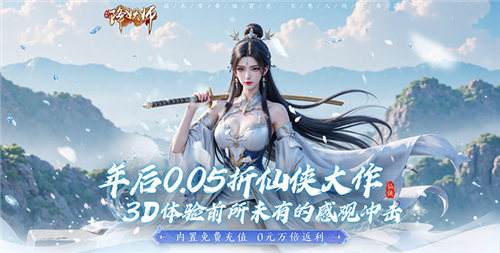 2025策略塔防BT游戏精选 解放双手热门塔防游戏推荐