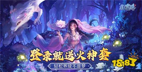 天天送648代金券的bt手游合集 每日登录领6480福利的变态游戏推荐