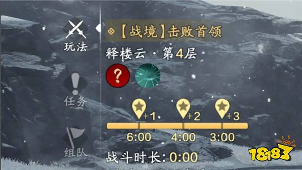 天刀手游赛季中版本爆料速递！新玩法、新外观、新话本、新优化本赛季陆续登场