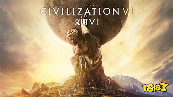 文明6游戏Mod推荐_文明6热门Mod大全