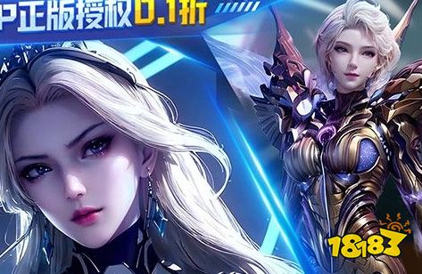 破解游戏软件排行榜第一名2025 十大游戏破解app免充值版