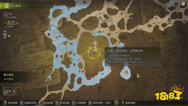 怪物猎人荒野全营地位置汇总 怪猎荒野全营地路线分享