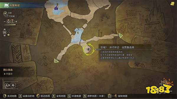 怪物猎人荒野全营地位置汇总 怪猎荒野全营地路线分享