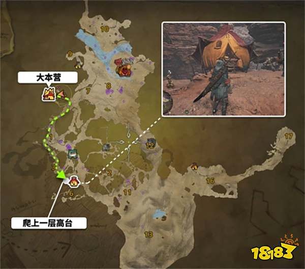 怪物猎人荒野天堑沙原营地位置汇总 天堑沙原营地路线分享