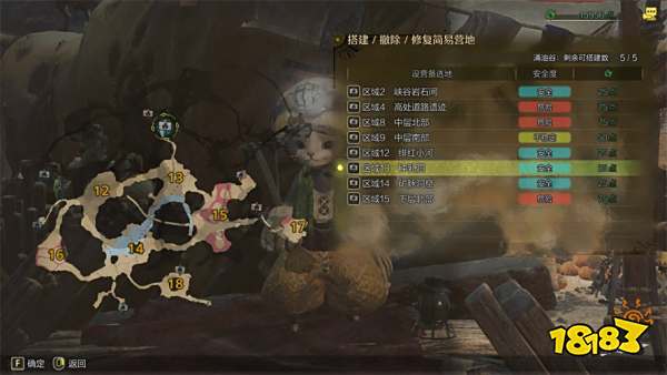 怪物猎人荒野涌油谷营地位置汇总 涌油谷营地路线分享