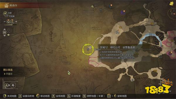 怪物猎人荒野涌油谷营地位置汇总 涌油谷营地路线分享