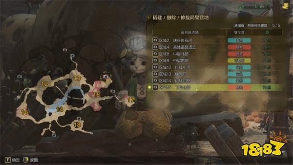 怪物猎人荒野涌油谷营地位置汇总 涌油谷营地路线分享