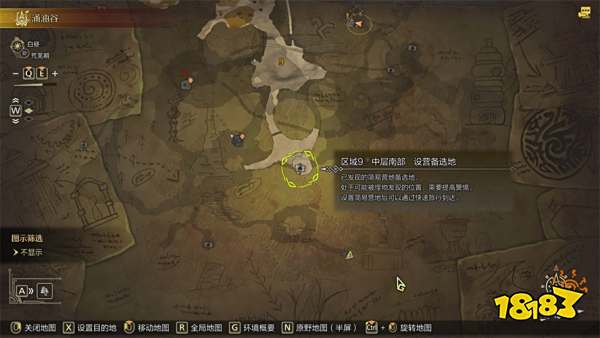 怪物猎人荒野涌油谷营地位置汇总 涌油谷营地路线分享