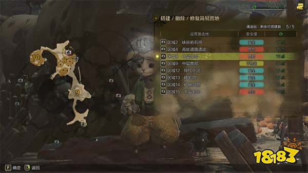 怪物猎人荒野涌油谷营地位置汇总 涌油谷营地路线分享