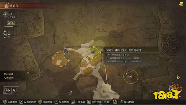 怪物猎人荒野涌油谷营地位置汇总 涌油谷营地路线分享