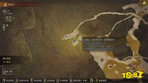 怪物猎人荒野涌油谷营地位置汇总 涌油谷营地路线分享
