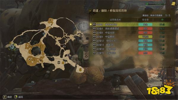 怪物猎人荒野涌油谷营地位置汇总 涌油谷营地路线分享