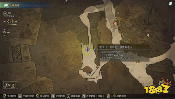 怪物猎人荒野冰雾断崖营地位置汇总 冰雾断崖营地路线分享