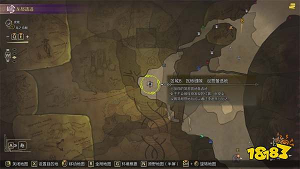 怪物猎人荒野龙都遗迹营地位置汇总 龙都遗迹营地路线分享