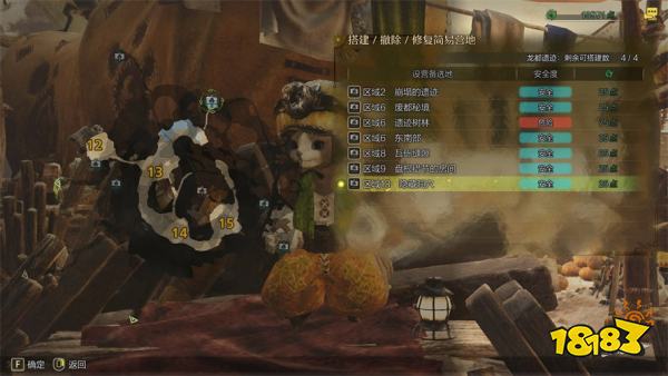 怪物猎人荒野龙都遗迹营地位置汇总 龙都遗迹营地路线分享