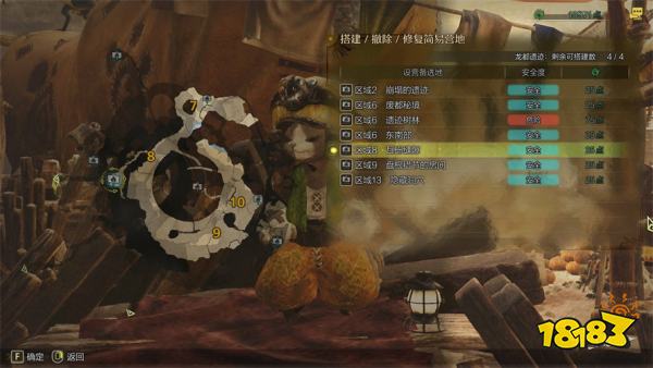 怪物猎人荒野龙都遗迹营地位置汇总 龙都遗迹营地路线分享