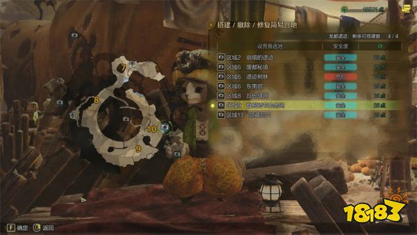 怪物猎人荒野龙都遗迹营地位置汇总 龙都遗迹营地路线分享