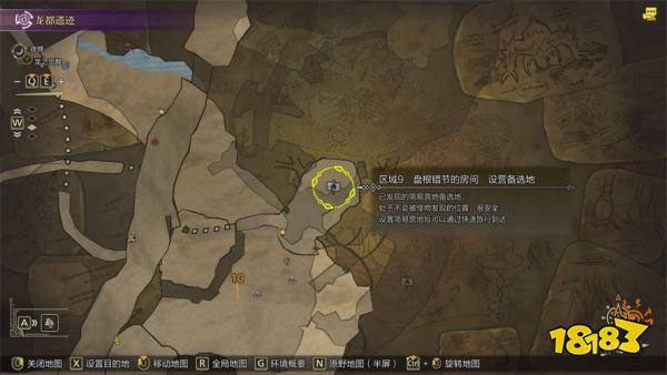 怪物猎人荒野龙都遗迹营地位置汇总 龙都遗迹营地路线分享