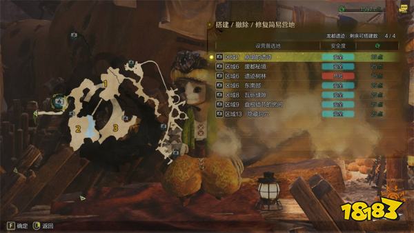 怪物猎人荒野龙都遗迹营地位置汇总 龙都遗迹营地路线分享