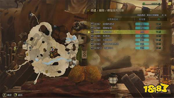 怪物猎人荒野龙都遗迹营地位置汇总 龙都遗迹营地路线分享