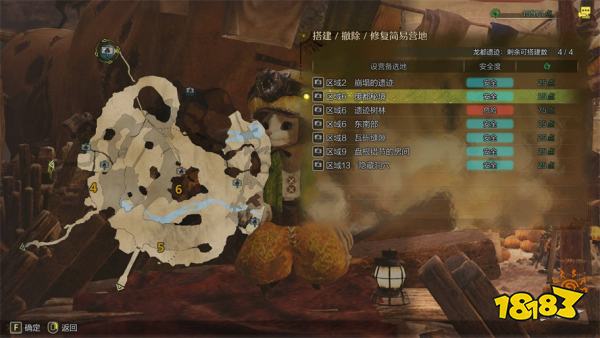 怪物猎人荒野龙都遗迹营地位置汇总 龙都遗迹营地路线分享