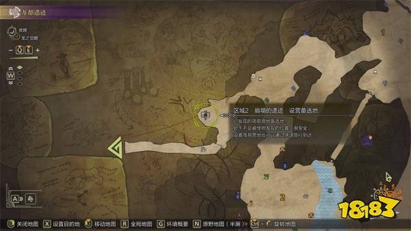 怪物猎人荒野龙都遗迹营地位置汇总 龙都遗迹营地路线分享