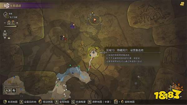 怪物猎人荒野龙都遗迹营地位置汇总 龙都遗迹营地路线分享