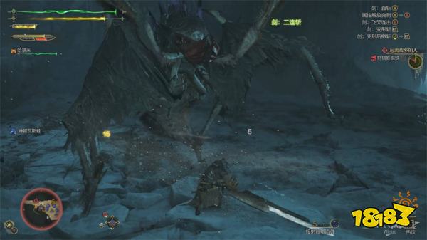 怪物猎人荒野远离故乡的人流程攻略 影蜘蛛风铗龙打法攻略