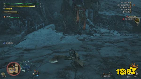 怪物猎人荒野远离故乡的人流程攻略 影蜘蛛风铗龙打法攻略