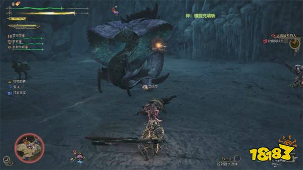 怪物猎人荒野远离故乡的人流程攻略 影蜘蛛风铗龙打法攻略