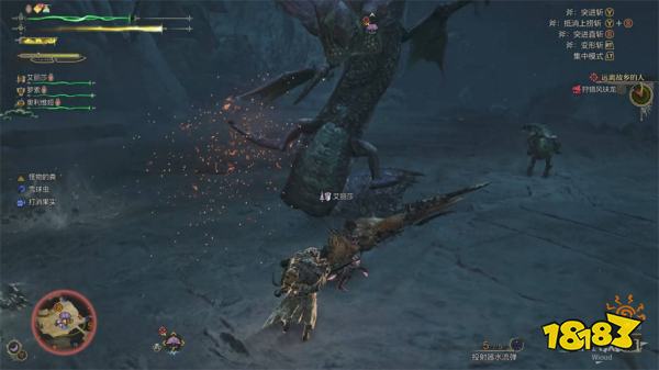 怪物猎人荒野远离故乡的人流程攻略 影蜘蛛风铗龙打法攻略