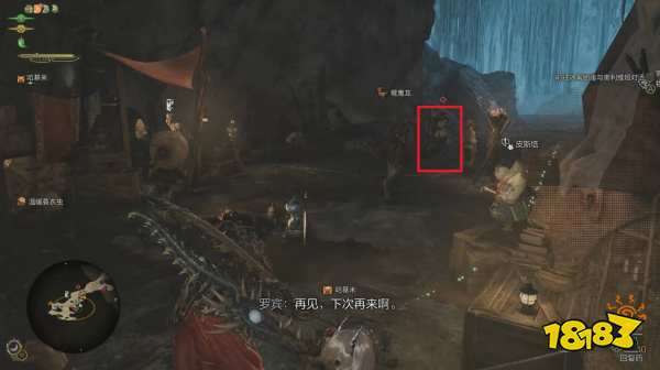 怪物猎人荒野偏向冻峰行流程攻略 怪猎荒野冻峰龙打法攻略