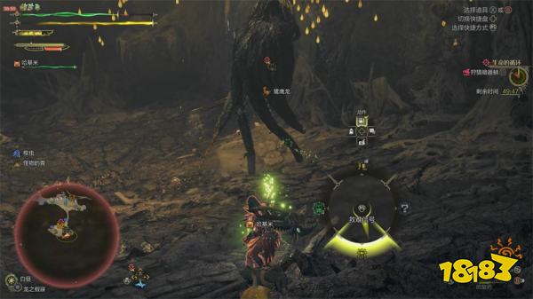 怪物猎人荒野生命的循环流程攻略 护凶爪龙暗器蛸打法攻略