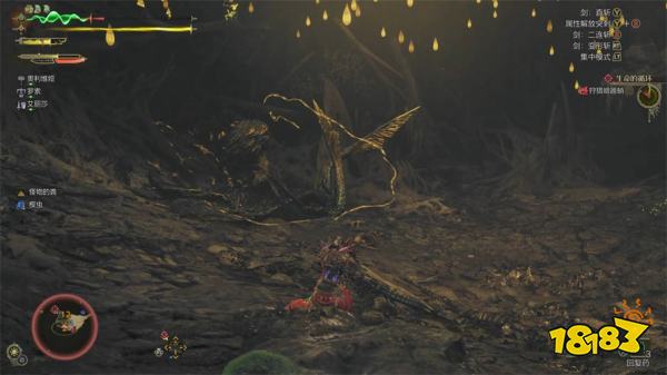 怪物猎人荒野生命的循环流程攻略 护凶爪龙暗器蛸打法攻略