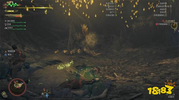 怪物猎人荒野生命的循环流程攻略 护凶爪龙暗器蛸打法攻略