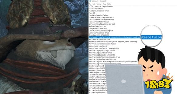 鉴定为假！《怪物猎人 荒野》社区流传