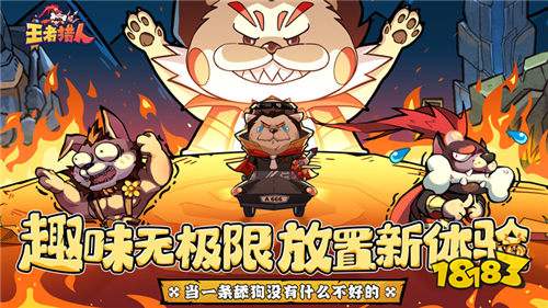 [3.3-3.9]一周新游預告：三月強力新游登錄！暢玩專區游戲領精彩好禮！