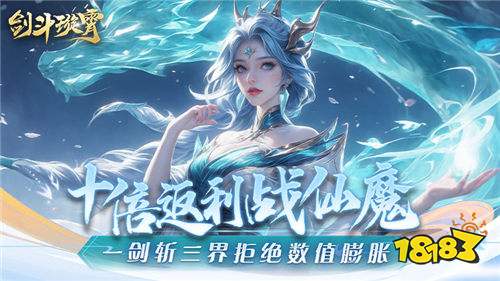 [3.3-3.9]一周新游預告：三月強力新游登錄！暢玩專區游戲領精彩好禮！