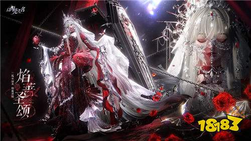 以闪亮之名手游礼包码最新合集 目前有哪些以闪亮之名的有效福利码