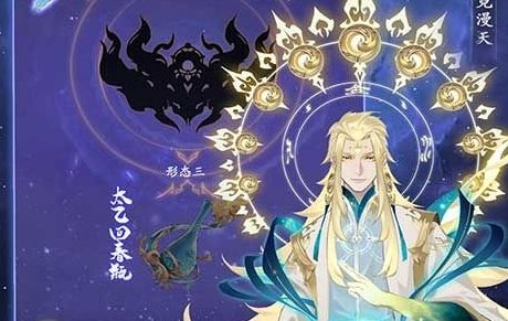 五款超棒折扣游戏盒子推荐 十大0.1折游戏盒子app排名