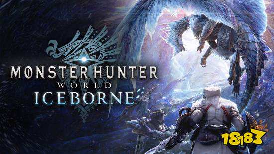 内容短小？《怪物猎人：荒野》游戏时长或为历代最短