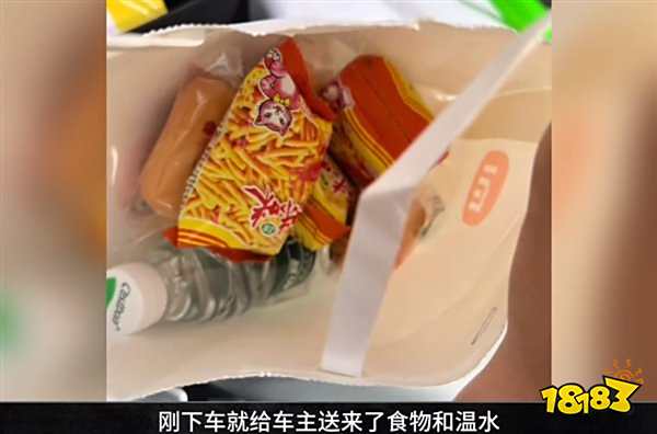 小米SU7 Ultra刚上路就爆胎？友商看了会沉默，车主看了会流泪！