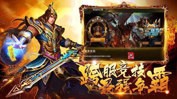 火龙传奇怎么更好打金 5步火龙传奇打金攻略轻松赚翻