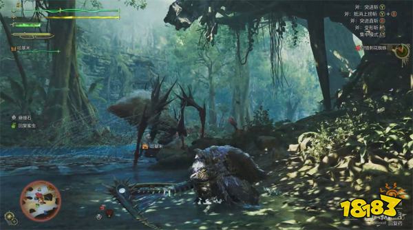 怪物猎人荒野杰玛的特制品任务攻略 杰玛的特制品任务怎么做