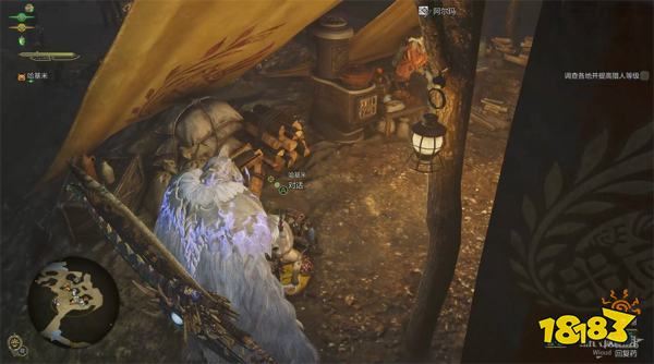 怪物猎人荒野强力回复支援任务攻略 强力回复支援任务怎么做