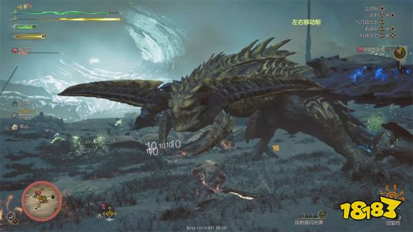 怪物猎人荒野强力回复支援任务攻略 强力回复支援任务怎么做