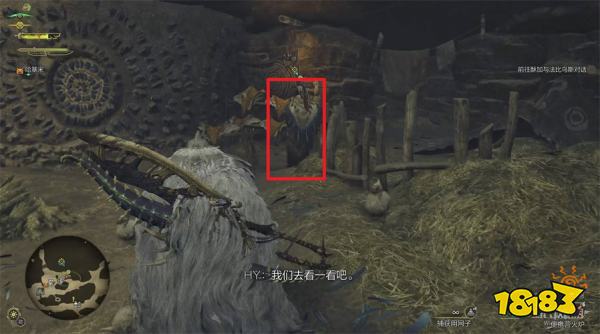 怪物猎人荒野小心毒怪鸟任务攻略 小心毒怪鸟任务怎么做