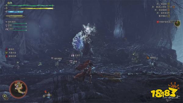 怪物猎人荒野护雷颚龙打法技巧 沉眠之龙与蔷薇之刺流程攻略