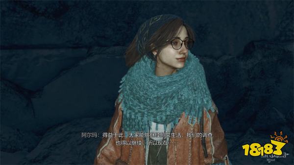 怪物猎人荒野应当守护之物任务攻略 应当守护之物任务怎么做