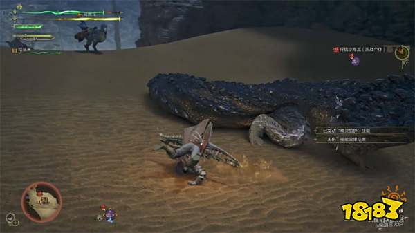 怪物猎人荒野支线任务攻略大全 次要使命支线任务攻略汇总